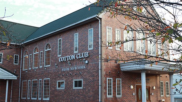 西予市 宇和町 卯之町 美容室 COTTON CLUB（コットンクラブ）